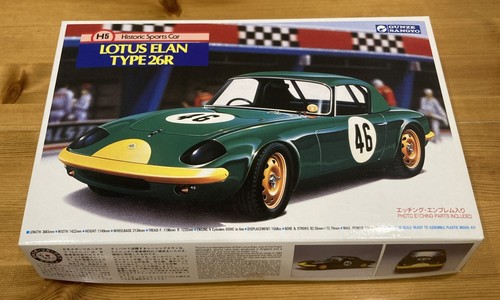 Rare gunze sangyo lotus elan - lotus,