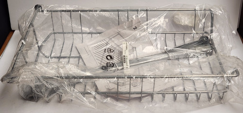 Ikea rationell pull - out, metal