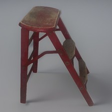 Vintage Howard Wood Step