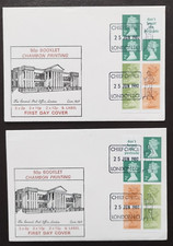 CHAMBON booklet panes on matching pair of FDCs with London Chief Office h/s.