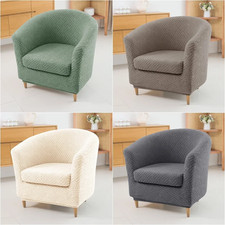 2pcs jacquard tub chair cover - 2pcs,