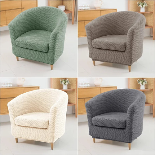 2pcs jacquard tub chair - 2pcs,