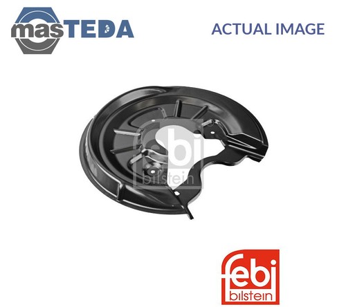 171535 splash panel - 171535, brake