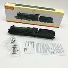 Hornby r3105 gwr - r3105,