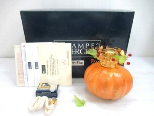 Lampe berger 5474 citrouille - lampe,