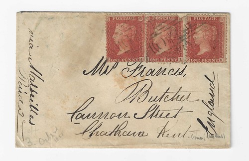 Penny red stamp - gb, qv