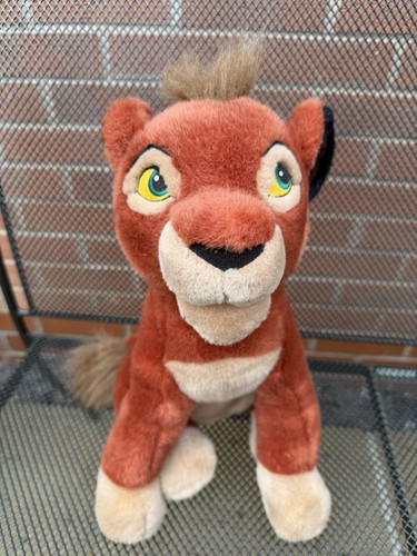 Disney store the lion - store,