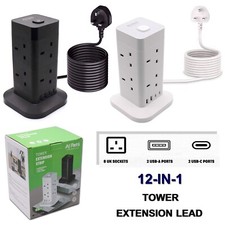 Extension 12 Way Tower Power