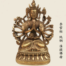 Antique Old Buddhism buddha