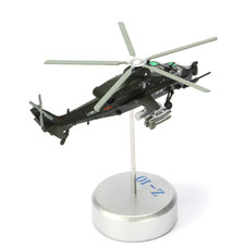 1/100 Chinese Armed WZ-10