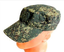 Russian Army Military Digital