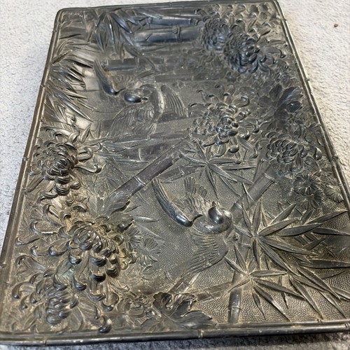 Antique japanese meiji - meiji, style