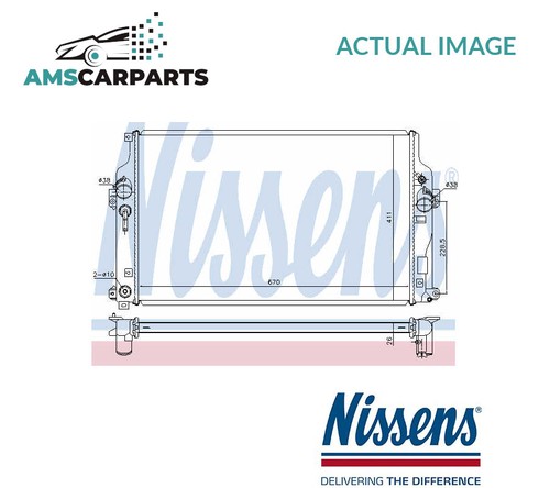 Engine cooling radiator - engine, 646865