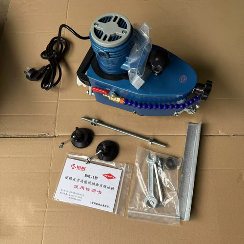 Manual glass grinder - grinder, electric
