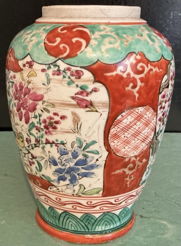 Antique meiji japanese kutani - antique,