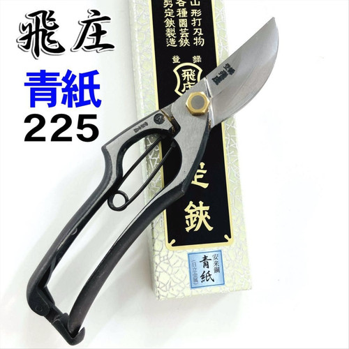 Tobisho pruning shears - ps-05,