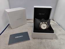 Seiko Prospex Diver Shogun