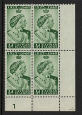 Cayman Islands 1948 ½d RSW in