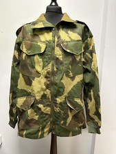 1959 Pattern Denison Smock