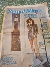 ELKIE BROOKS : Vintage RECORD