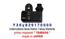 Y36Y829170000 FRONT BRAKE