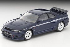 NISSAN Skyline GT-T - Nismo