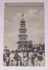 1906 British Guiana Postcard