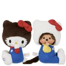 Monchichi x Hello Kitty Plush