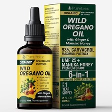100 pure wild oregano oil - 100%,