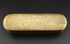 c1750, ANTIQUE 18thC DUTCH
