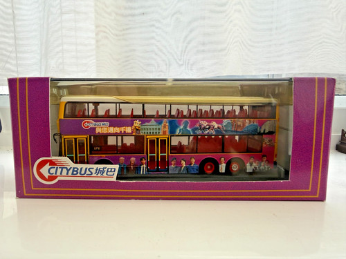 Corgi 44512 hong kong - 1/76,