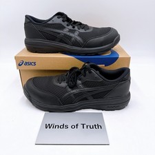 ASICS WINJOB CP221 1273A118