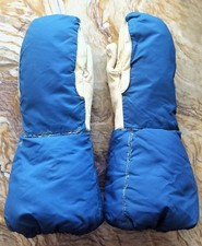FROSTLINE Polar Goose Down