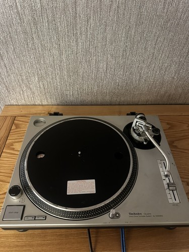 Technics quartz 1200mk2 - technics, sl-1200mk2