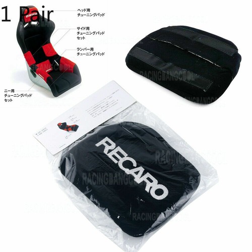 Pair recaro racing black - 1,