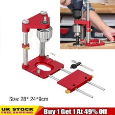 UK Drill Guide Locator Woodworking Drilling Template Tool Portable Press Machine
