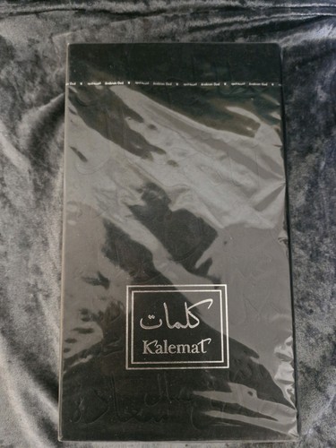 Arabian oud sehr kalemat - arabian,