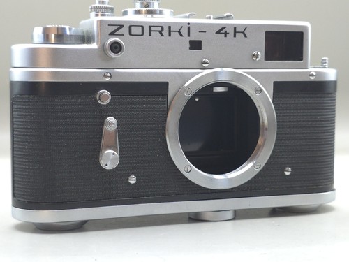 Mint zorki silver - zorki, 4k