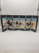 Mini Oriental Room Screen