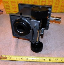 Saunders LPL 670 VCCE Photo