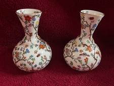Spode Copeland 'Oriental Butterflies ' Pair of Bud Vases