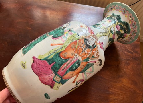 Oriental chinese large tall - large,