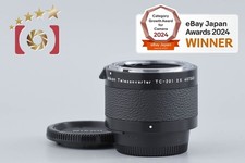 Nikon Teleconverter TC-201 2x