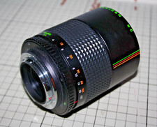 Makinon MC Reflex 500Mm 1:8