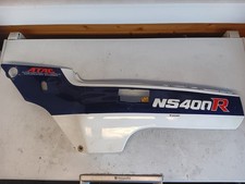Honda NS400R Left Hand Side Panel Cover