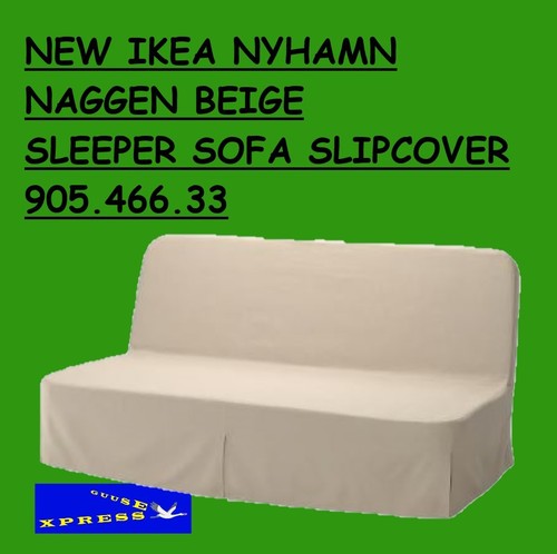 Ikea nyhamn naggen beige - ikea,