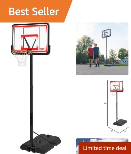 Robust portable basketball - robust,