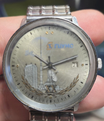 Slava watch russian ussr - watch,