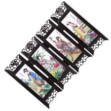  Changing Screen Room Divider