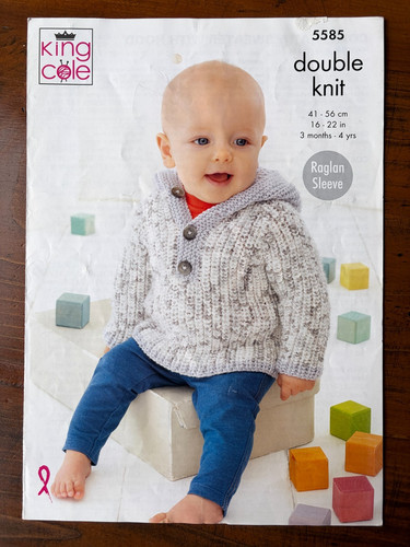King cole 5585 knitting - king,